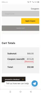 SSUCS20 coupon verification screenshot