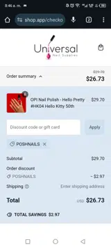 Universal Nail Supplies coupon verification screenshot