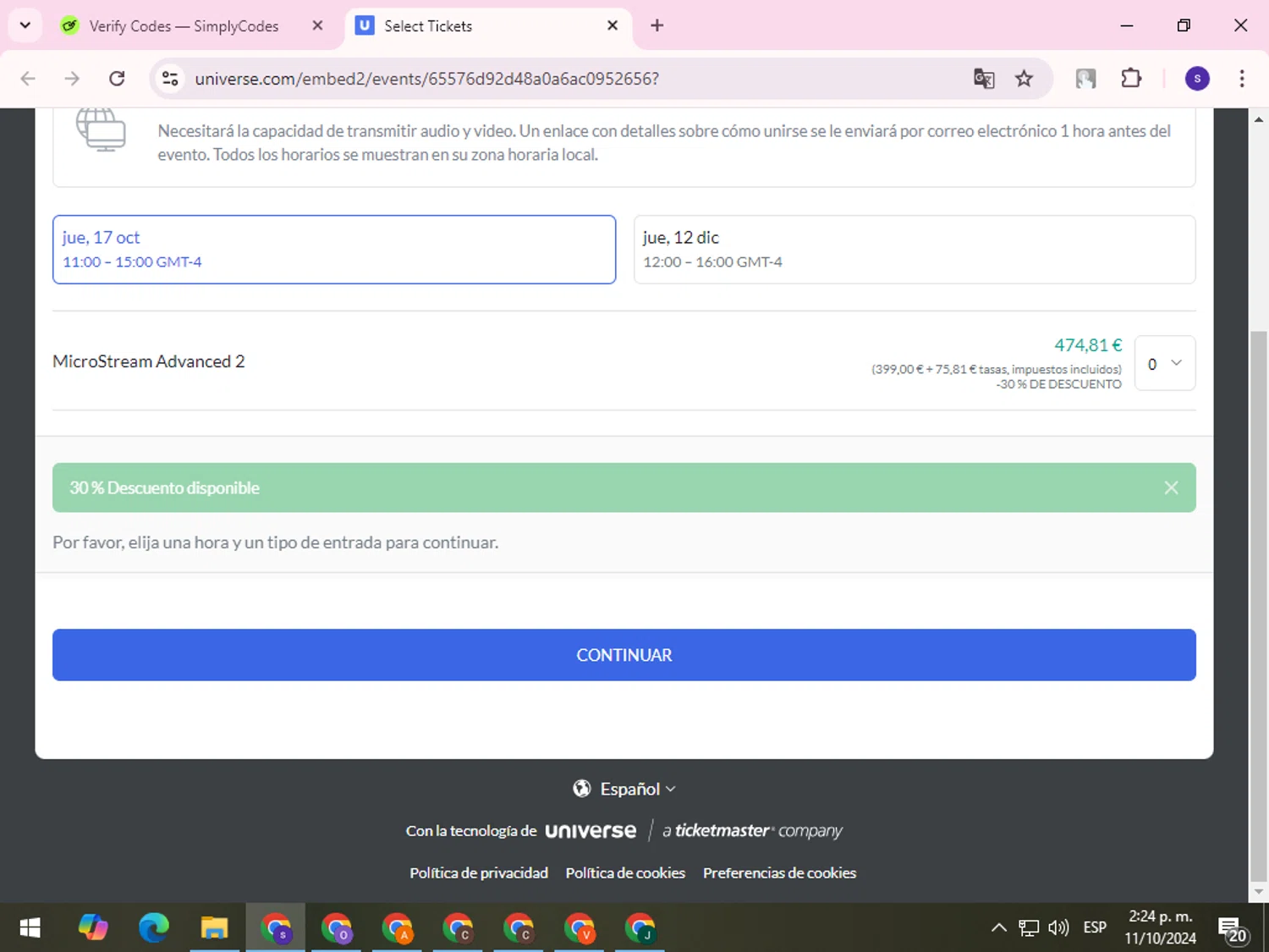 where to use Universe.com promo code box
