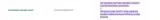 University of South Florida coupon verification screenshot