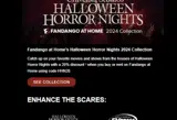 HHN20 coupon verification screenshot