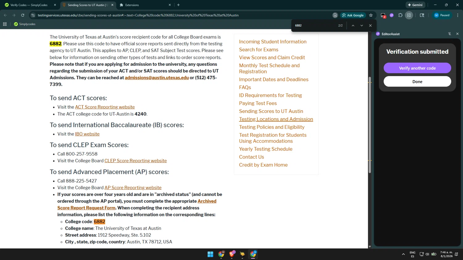 University of Texas at Austin checkout page showing University of Texas at Austin promo code box | Screenshot taken by SimplyCodes community member on Jan 8, 2026