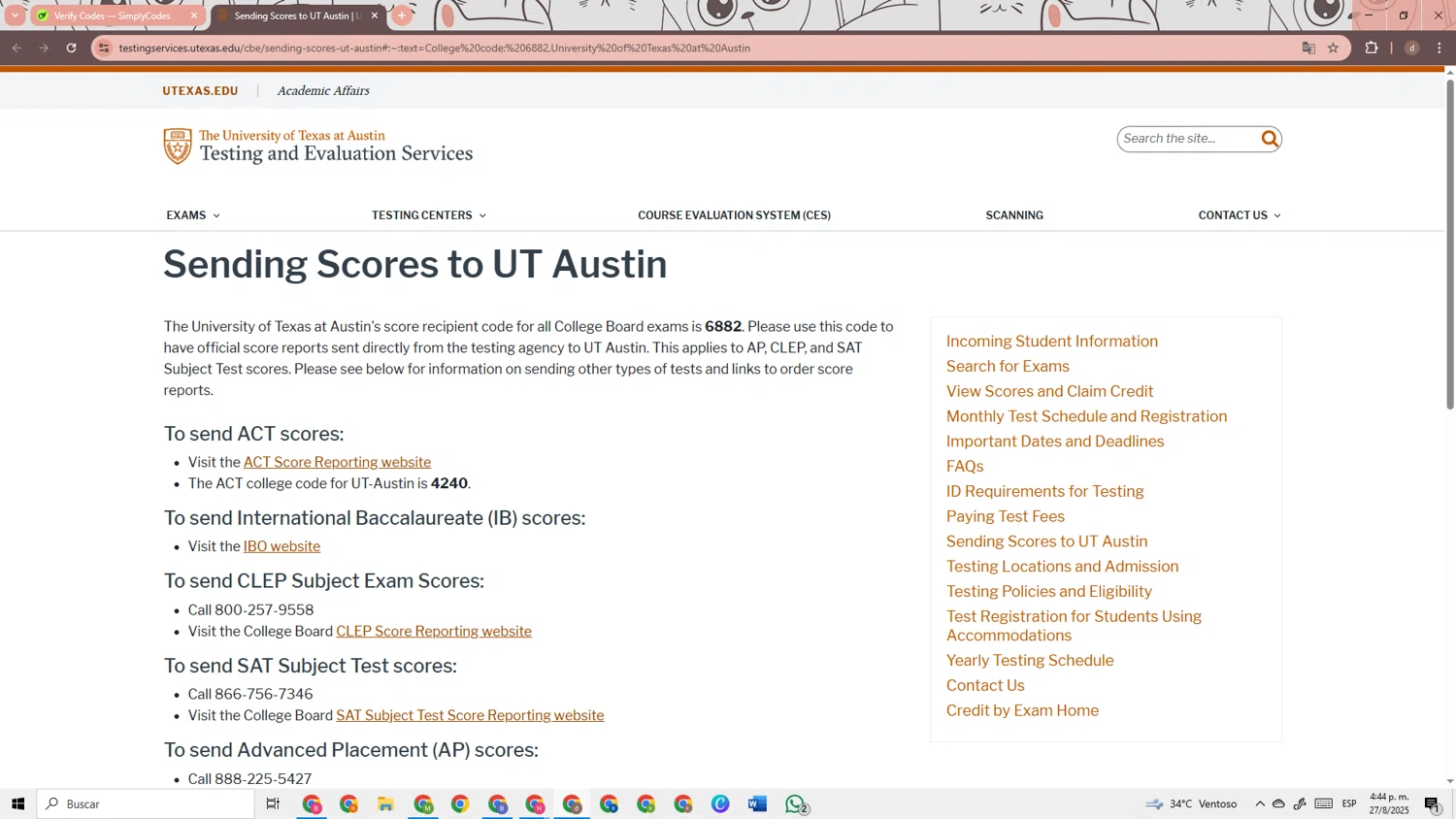 University of Texas at Austin promo code screenshot showing code 6882 applied at University of Texas at Austin checkout page. Uploaded by SimplyCodes community member RebateRanger3247 on Aug 27, 2025