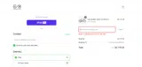 4JULY coupon verification screenshot
