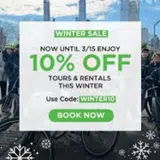 winter10 coupon verification screenshot