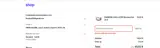 CALIX72712 coupon verification screenshot