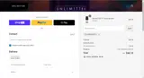 SOPHIA39711 coupon verification screenshot