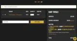 Unlock Paradise coupon verification screenshot