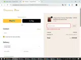COUPON15 coupon verification screenshot