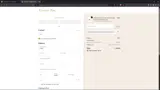 UP5 coupon verification screenshot