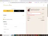sm15 coupon verification screenshot