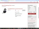 UNLV Bookstore coupon verification screenshot