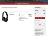 UNLV Bookstore coupon verification screenshot