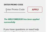 UNLV Bookstore coupon verification screenshot
