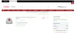 UNLV Bookstore coupon verification screenshot