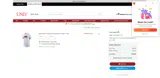 UNLV Bookstore coupon verification screenshot