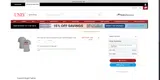 UNLV Bookstore coupon verification screenshot