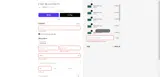 w25uav coupon verification screenshot