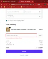 W25fsw coupon verification screenshot