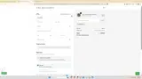 W26ENJOY coupon verification screenshot