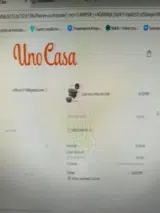 Uno Casa coupon verification screenshot