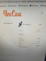 Uno Casa coupon verification screenshot