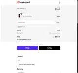CODE4 coupon verification screenshot