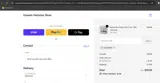 salvador coupon verification screenshot