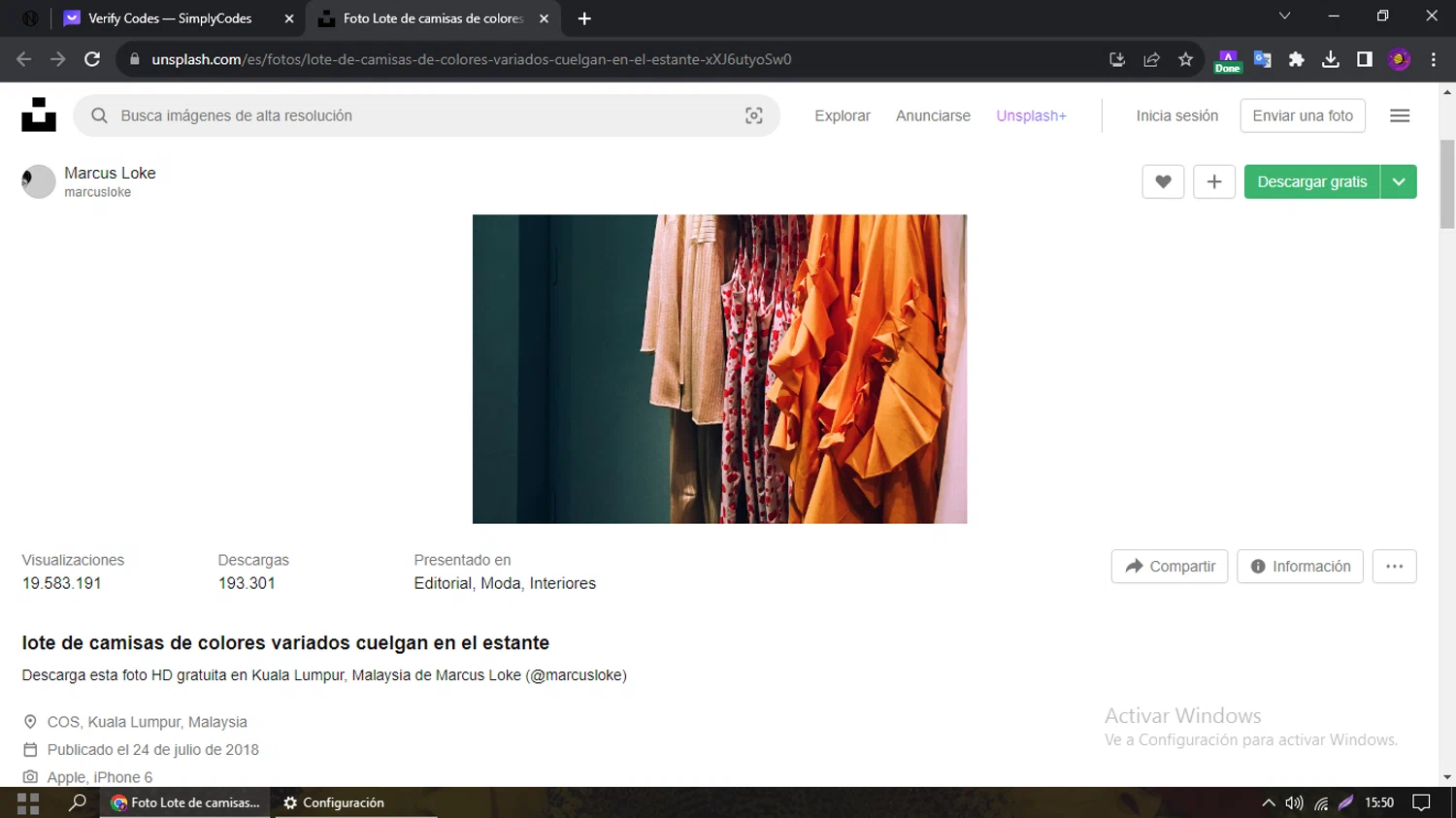 Unsplash checkout page showing Unsplash promo code box | Screenshot taken by SimplyCodes community member on Dec 12, 2023