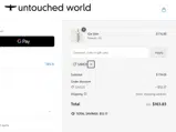 SAVE20 coupon verification screenshot