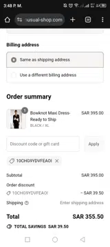 10CHG9YDVFEAOI coupon verification screenshot