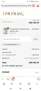 10CHG4HDXUR5ZY coupon verification screenshot