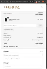Unusual28 coupon verification screenshot