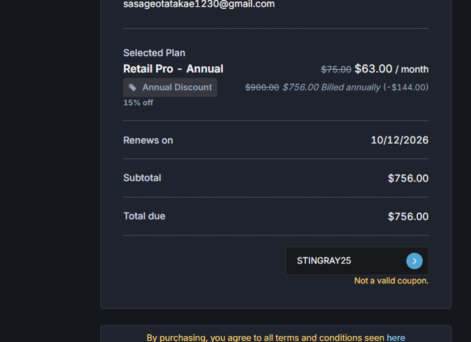 Unusual Whales promo code screenshot showing code STINGRAY25 applied at Unusual Whales checkout page. Uploaded by SimplyCodes community member jaimitoalcachofa on Dec 10, 2025