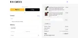 NEW12 coupon verification screenshot