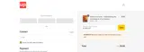 Upbility coupon verification screenshot