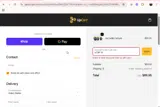 UCBF10 coupon verification screenshot