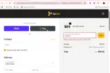 UCBF10 coupon verification screenshot