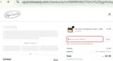 HLV8 coupon verification screenshot