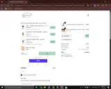JP-CUBAVMEUK5 coupon verification screenshot