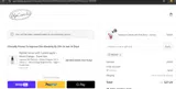 PAYDAY coupon verification screenshot