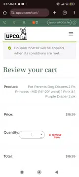 UPCO Pet Supplies coupon verification screenshot