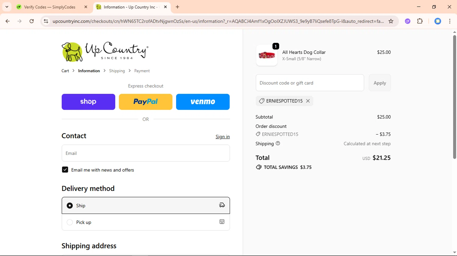 Up Country promo code screenshot showing code ERNIESPOTTED15 applied at Up Country checkout page. Uploaded by SimplyCodes community member davidguardia on Dec 5, 2025