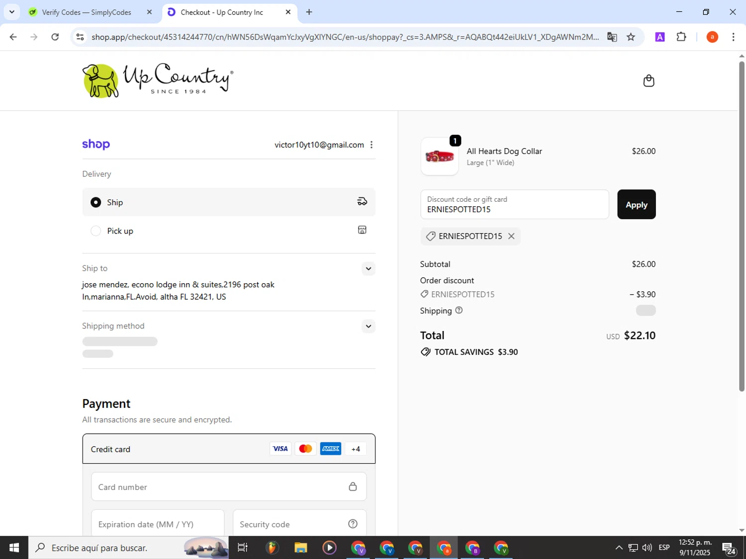 Up Country promo code screenshot showing code ERNIESPOTTED15 applied at Up Country checkout page. Uploaded by SimplyCodes community member partenalgas on Nov 9, 2025