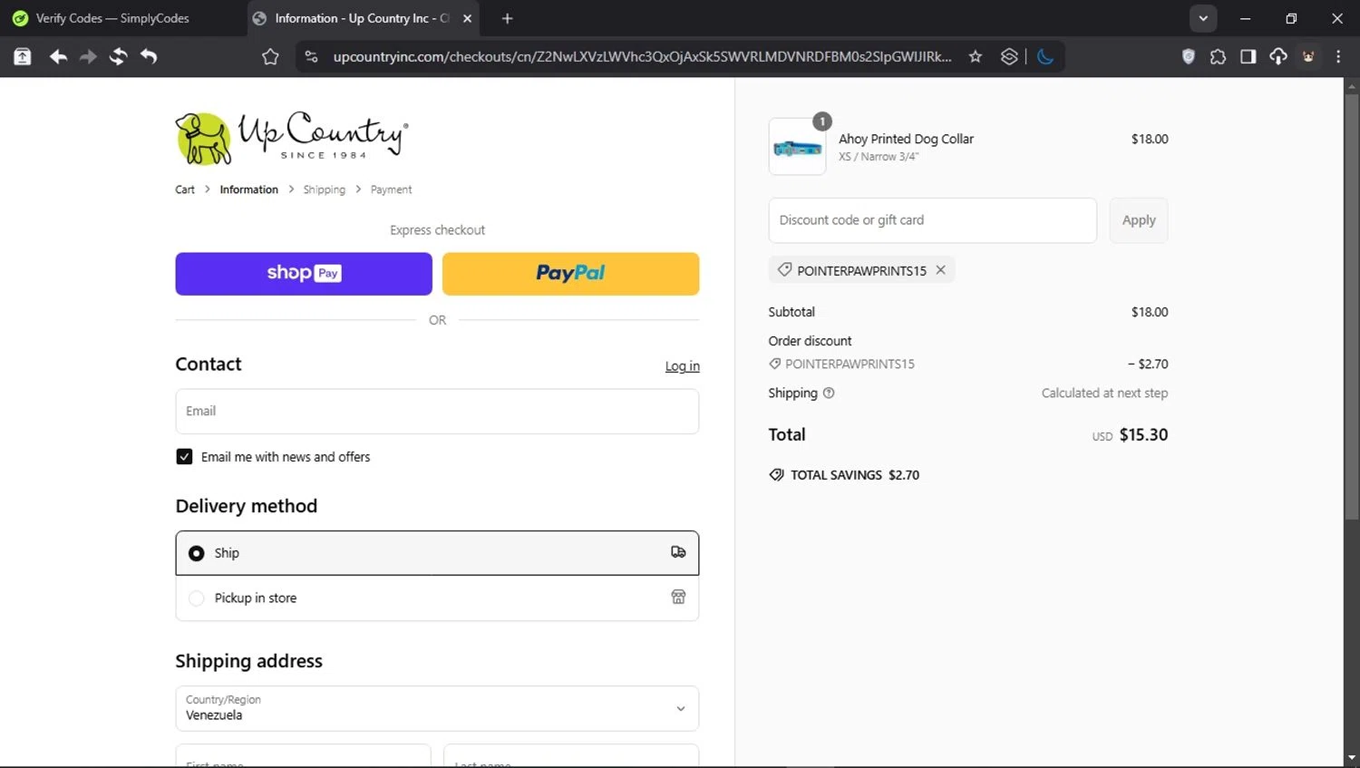 Up Country promo code screenshot showing code POINTERPAWPRINTS15 applied at Up Country checkout page. Uploaded by SimplyCodes community member PromoSpotter1784 on Mar 7, 2025