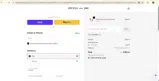 Upcycle with Jing coupon verification screenshot