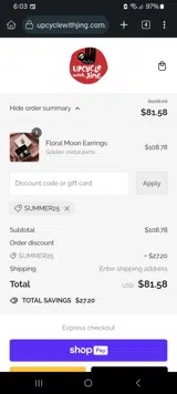 SUMMER25 coupon verification screenshot