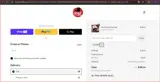 Upcycle with Jing coupon verification screenshot