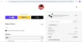 PETITGAEL10 coupon verification screenshot