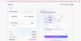 COUPON05 coupon verification screenshot
